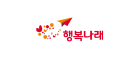 행복나래